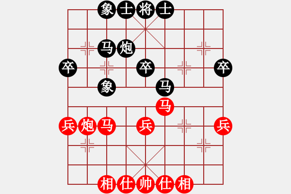 象棋棋谱图片：李昌林 先和 刘奕达 - 步数：36 
