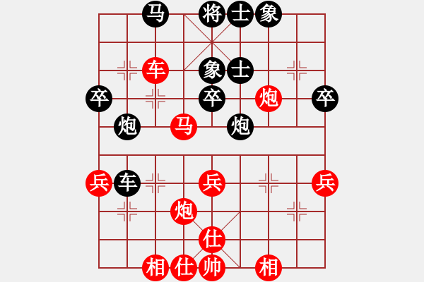 象棋棋谱图片：张春燕 先和 陈柳刚 - 步数：60 