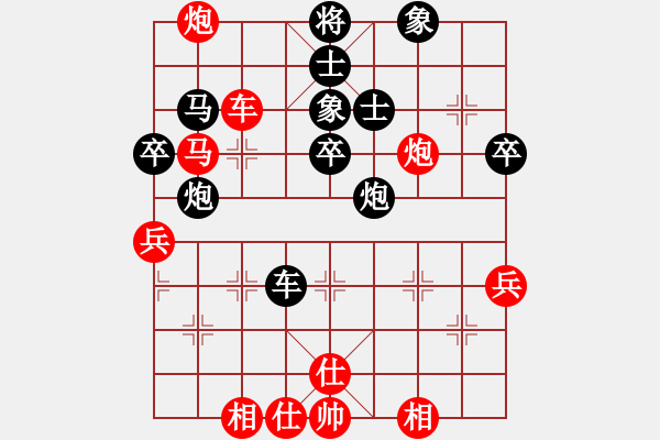 象棋棋谱图片：张春燕 先和 陈柳刚 - 步数：70 