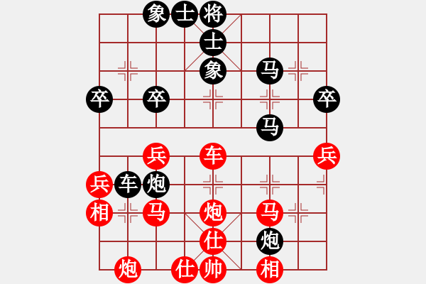象棋棋谱图片：许银川(风魔)-和-青城承影(风魔) - 步数：40 