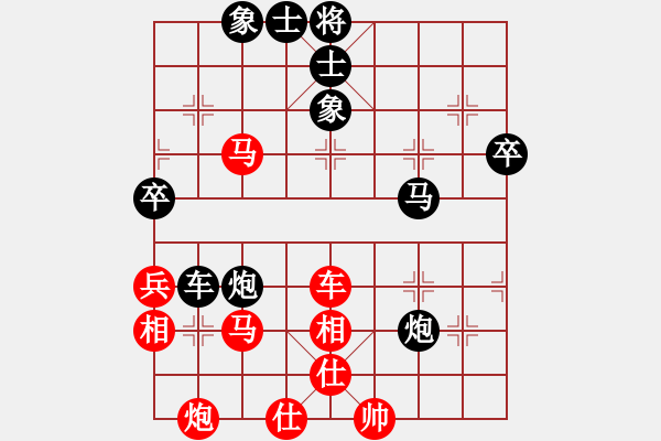 象棋棋譜圖片：許銀川(風魔)-和-青城承影(風魔) - 步數(shù)：60 