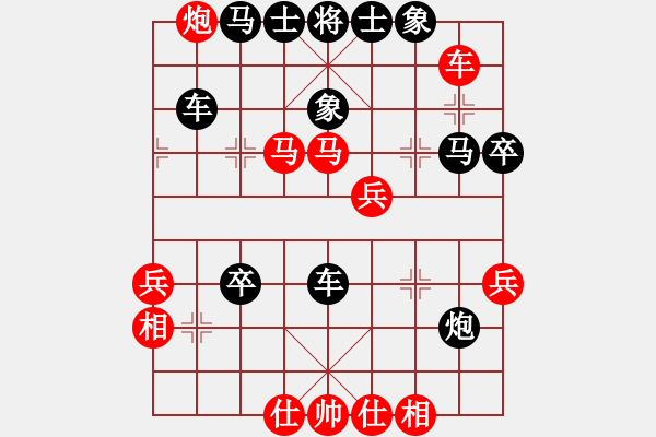 象棋棋譜圖片：2017.9.4.11五分鐘后勝韓壯過河車對(duì)飛右象 - 步數(shù)：60 