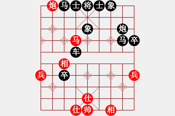 象棋棋譜圖片：2017.9.4.11五分鐘后勝韓壯過河車對(duì)飛右象 - 步數(shù)：70 