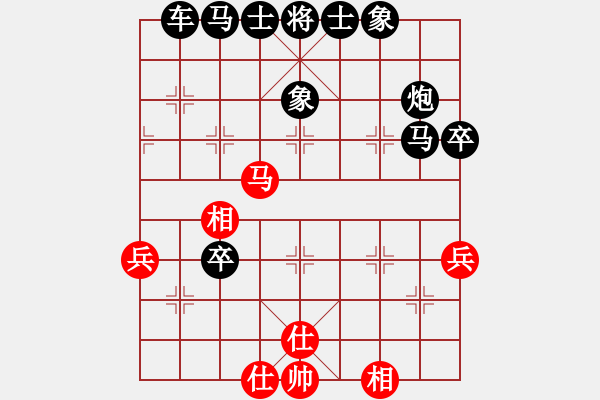 象棋棋譜圖片：2017.9.4.11五分鐘后勝韓壯過河車對(duì)飛右象 - 步數(shù)：76 