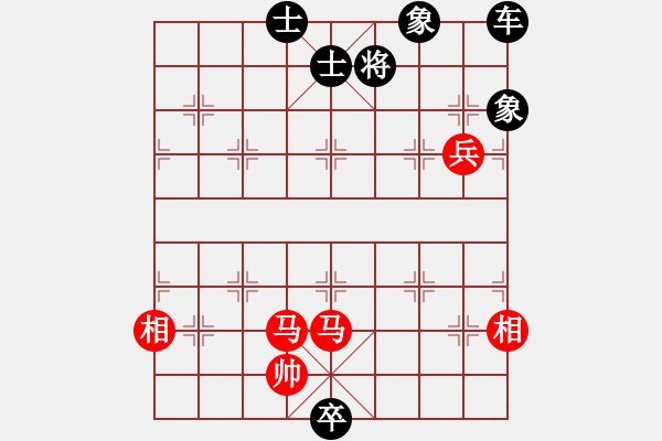 象棋棋譜圖片：棋例細則 圖15 - 步數(shù)：0 