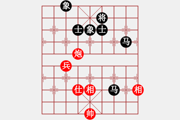 象棋棋譜圖片：華峰論棋(8段)-和-七星天罡(6段) 五七炮互進(jìn)三兵對(duì)屏風(fēng)馬邊卒右馬外盤(pán)河 紅左橫車(chē) - 步數(shù)：140 