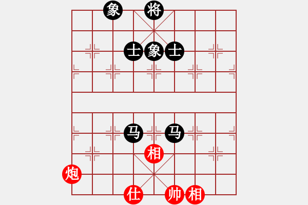 象棋棋譜圖片：華峰論棋(8段)-和-七星天罡(6段) 五七炮互進(jìn)三兵對(duì)屏風(fēng)馬邊卒右馬外盤(pán)河 紅左橫車(chē) - 步數(shù)：170 