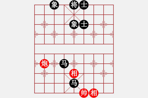 象棋棋譜圖片：華峰論棋(8段)-和-七星天罡(6段) 五七炮互進(jìn)三兵對(duì)屏風(fēng)馬邊卒右馬外盤(pán)河 紅左橫車(chē) - 步數(shù)：180 