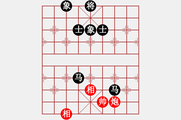 象棋棋譜圖片：華峰論棋(8段)-和-七星天罡(6段) 五七炮互進(jìn)三兵對(duì)屏風(fēng)馬邊卒右馬外盤(pán)河 紅左橫車(chē) - 步數(shù)：190 