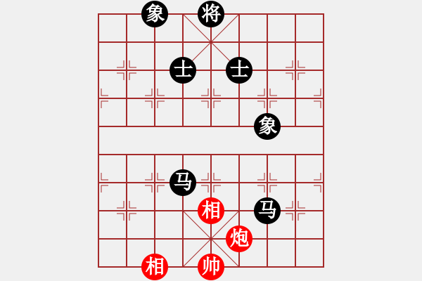 象棋棋譜圖片：華峰論棋(8段)-和-七星天罡(6段) 五七炮互進(jìn)三兵對(duì)屏風(fēng)馬邊卒右馬外盤(pán)河 紅左橫車(chē) - 步數(shù)：200 