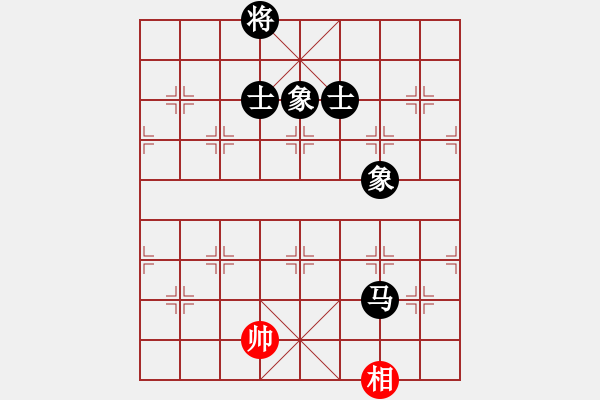 象棋棋譜圖片：華峰論棋(8段)-和-七星天罡(6段) 五七炮互進(jìn)三兵對(duì)屏風(fēng)馬邊卒右馬外盤(pán)河 紅左橫車(chē) - 步數(shù)：220 