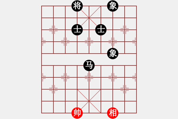 象棋棋譜圖片：華峰論棋(8段)-和-七星天罡(6段) 五七炮互進(jìn)三兵對(duì)屏風(fēng)馬邊卒右馬外盤(pán)河 紅左橫車(chē) - 步數(shù)：230 