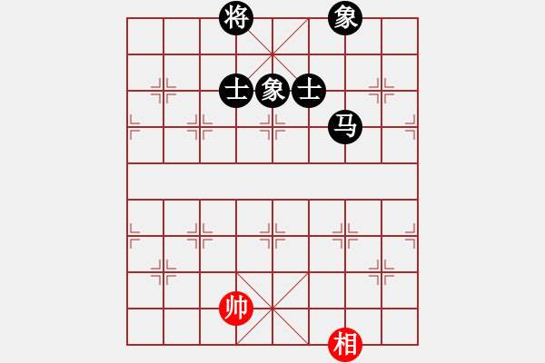 象棋棋譜圖片：華峰論棋(8段)-和-七星天罡(6段) 五七炮互進(jìn)三兵對(duì)屏風(fēng)馬邊卒右馬外盤(pán)河 紅左橫車(chē) - 步數(shù)：240 