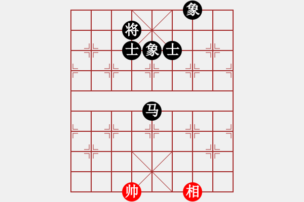 象棋棋譜圖片：華峰論棋(8段)-和-七星天罡(6段) 五七炮互進(jìn)三兵對(duì)屏風(fēng)馬邊卒右馬外盤(pán)河 紅左橫車(chē) - 步數(shù)：250 