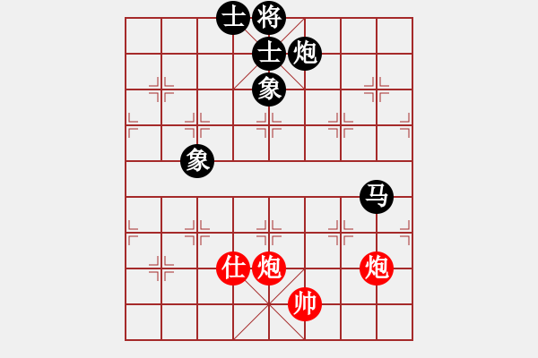 象棋棋谱图片：男子组2-5 浙江 王天琛 红先负 天津 范越 - 步数：150 
