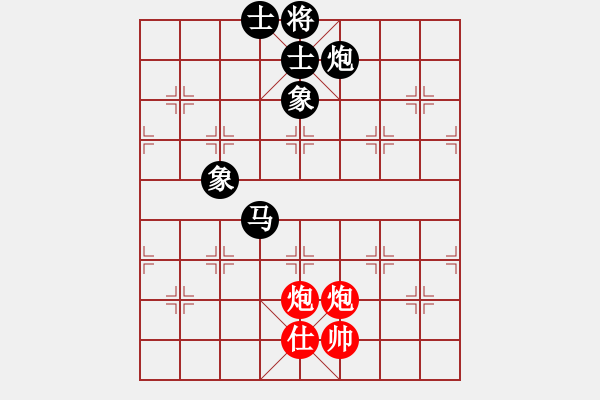 象棋棋谱图片：男子组2-5 浙江 王天琛 红先负 天津 范越 - 步数：154 