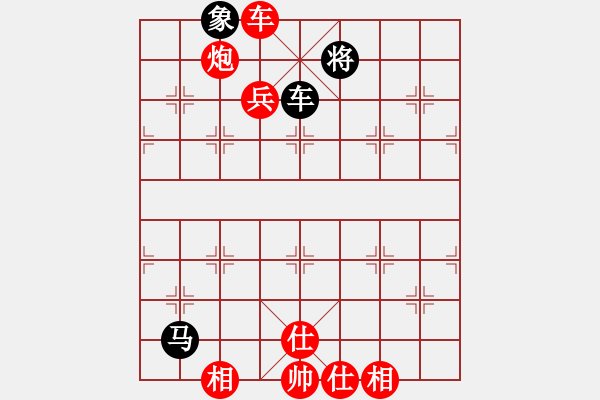 象棋棋譜圖片：20210317先手飛相拐角馬 宰籩信誚 卒 - 步數(shù)：89 