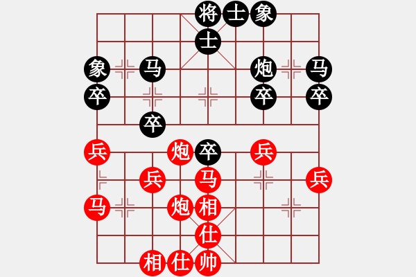 象棋棋譜圖片：《學(xué)習(xí)大師后手》列炮進(jìn)3卒士角炮直車破五七炮左橫車跨河捉卒 - 步數(shù)：40 