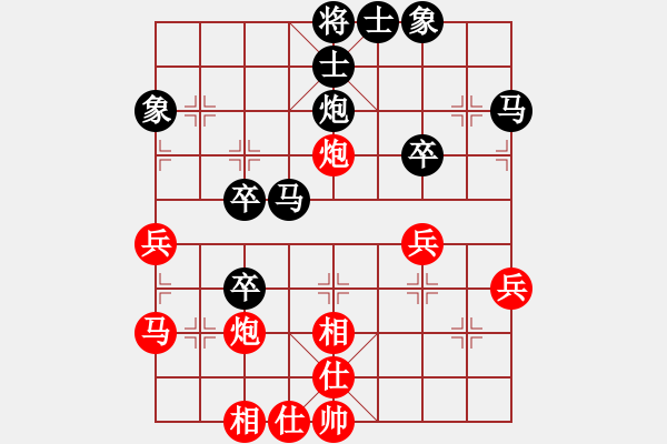 象棋棋譜圖片：《學(xué)習(xí)大師后手》列炮進(jìn)3卒士角炮直車破五七炮左橫車跨河捉卒 - 步數(shù)：50 