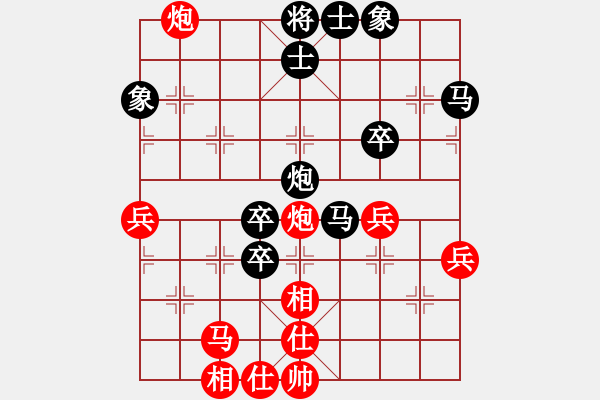 象棋棋譜圖片：《學(xué)習(xí)大師后手》列炮進(jìn)3卒士角炮直車破五七炮左橫車跨河捉卒 - 步數(shù)：60 