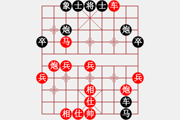 象棋棋譜圖片：嵇小淵（陜西，西安）先勝劉艷國(guó)（陜西。武功） - 步數(shù)：40 