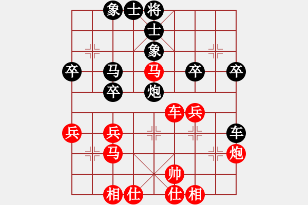 象棋棋譜圖片：靈昆陳敏(4段)-勝-龍文章(7段) - 步數(shù)：40 