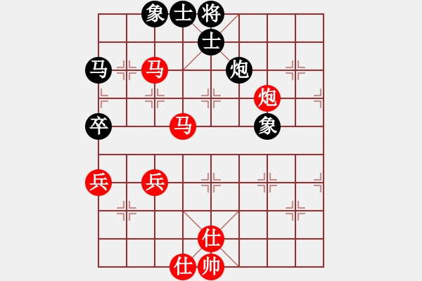 象棋棋譜圖片：靈昆陳敏(4段)-勝-龍文章(7段) - 步數(shù)：80 