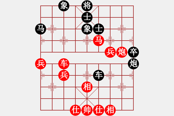 象棋棋谱图片：牛志峰 先和 霍羡勇 - 步数：60 