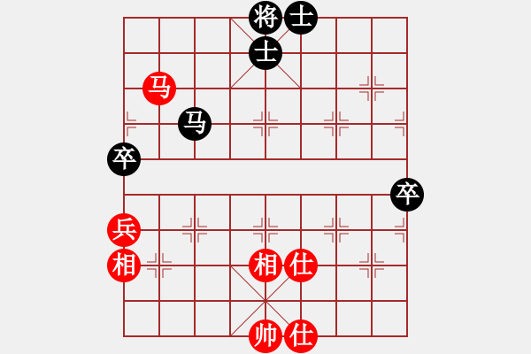 象棋棋譜圖片：星期八(北斗)-和-星棋緣(天罡) - 步數(shù)：100 