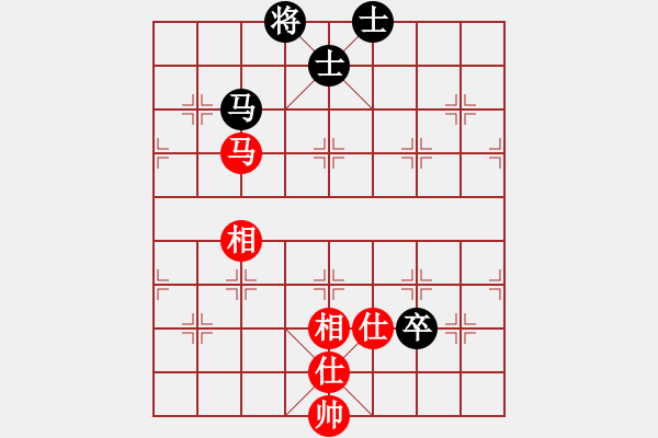 象棋棋譜圖片：星期八(北斗)-和-星棋緣(天罡) - 步數(shù)：120 