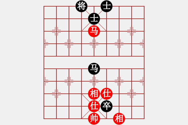 象棋棋譜圖片：星期八(北斗)-和-星棋緣(天罡) - 步數(shù)：130 