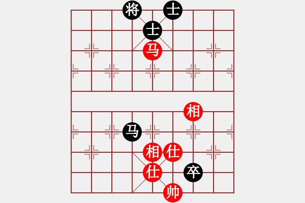 象棋棋譜圖片：星期八(北斗)-和-星棋緣(天罡) - 步數(shù)：140 