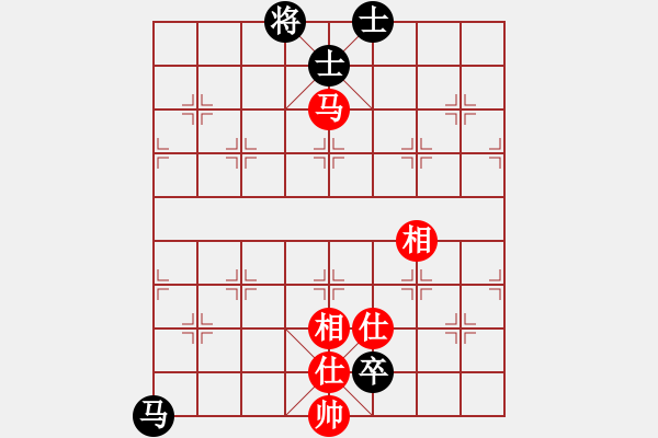 象棋棋譜圖片：星期八(北斗)-和-星棋緣(天罡) - 步數(shù)：210 