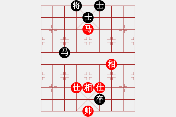 象棋棋譜圖片：星期八(北斗)-和-星棋緣(天罡) - 步數(shù)：220 