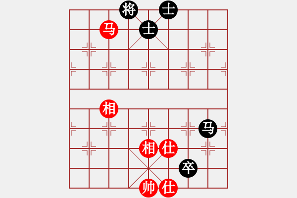 象棋棋譜圖片：星期八(北斗)-和-星棋緣(天罡) - 步數(shù)：233 