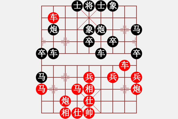 象棋棋譜圖片：張強(qiáng)       先勝 陶漢明     - 步數(shù)：40 