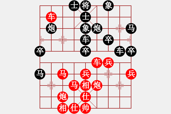 象棋棋譜圖片：張強(qiáng)       先勝 陶漢明     - 步數(shù)：50 