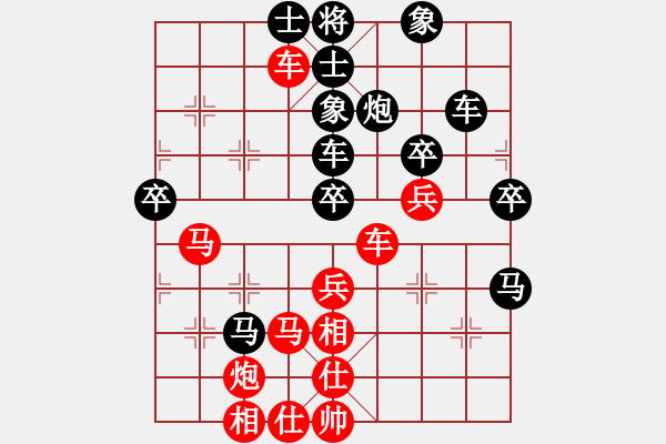 象棋棋譜圖片：張強(qiáng)       先勝 陶漢明     - 步數(shù)：60 