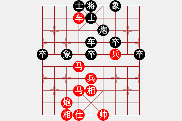 象棋棋譜圖片：張強(qiáng)       先勝 陶漢明     - 步數(shù)：71 