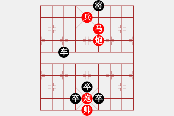 象棋棋谱图片：季庭舞俏 红胜 - 步数：19 