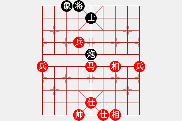 象棋棋谱图片：强挺三兵黑应列手炮红弃三兵炮五平七调整阵型后的变化 - 步数：110 