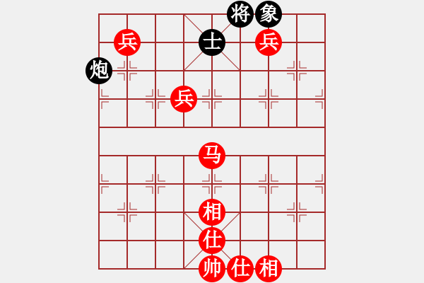 象棋棋谱图片：强挺三兵黑应列手炮红弃三兵炮五平七调整阵型后的变化 - 步数：140 