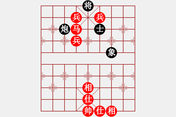 象棋棋谱图片：强挺三兵黑应列手炮红弃三兵炮五平七调整阵型后的变化 - 步数：150 