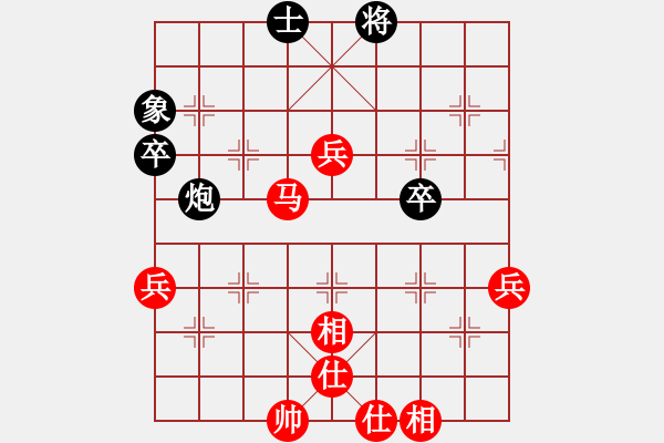 象棋棋譜圖片：強挺三兵黑應(yīng)列手炮紅棄三兵炮五平七調(diào)整陣型后的變化 - 步數(shù)：90 