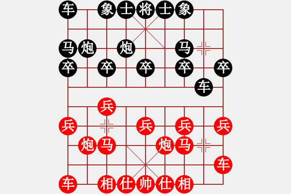 象棋棋譜圖片：2015嘉興象甲聯(lián)賽 第1輪 王林峰 紅先負(fù) 滕本良 - 步數(shù)：10 