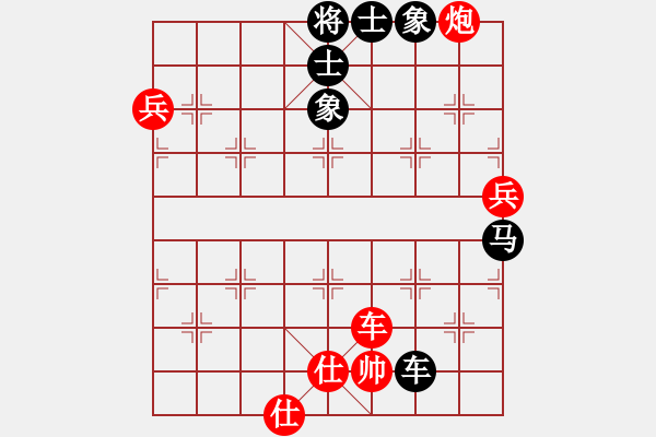 象棋棋譜圖片：2015嘉興象甲聯(lián)賽 第1輪 王林峰 紅先負(fù) 滕本良 - 步數(shù)：100 