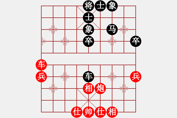 象棋棋譜圖片：2015嘉興象甲聯(lián)賽 第1輪 王林峰 紅先負(fù) 滕本良 - 步數(shù)：50 