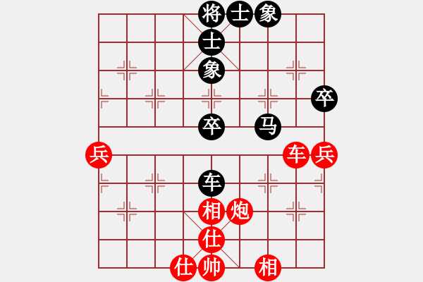 象棋棋譜圖片：2015嘉興象甲聯(lián)賽 第1輪 王林峰 紅先負(fù) 滕本良 - 步數(shù)：60 