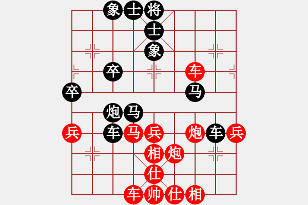 象棋棋譜圖片：慧劍(北斗)-負(fù)-太湖戰(zhàn)神七(9星) - 步數(shù)：60 