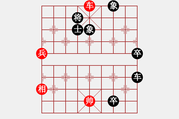 象棋棋譜圖片：龍德海(5段)-負(fù)-天津虎(2段) 中炮兩頭蛇對(duì)左三步虎 - 步數(shù)：120 